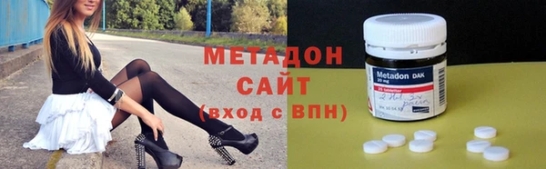 ALPHA-PVP Мегион
