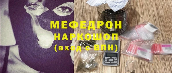 ALPHA PVP Медвежьегорск