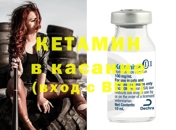 ГАЛЛЮЦИНОГЕННЫЕ ГРИБЫ Вяземский