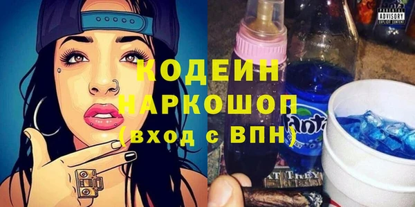 ALPHA-PVP Мегион