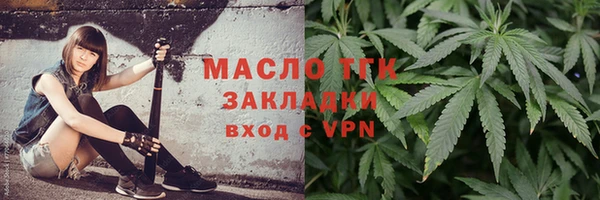 ALPHA PVP Медвежьегорск