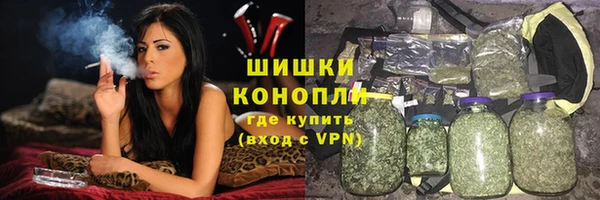 ALPHA PVP Медвежьегорск