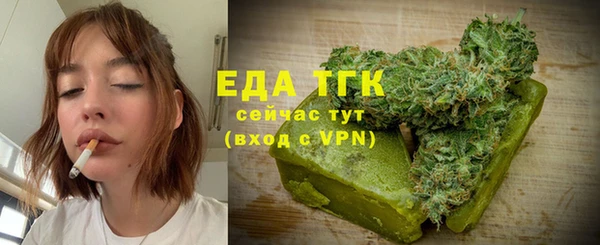 ALPHA-PVP Мегион