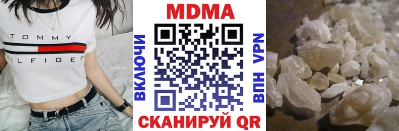 omg зеркало  Дубовка  MDMA VHQ 