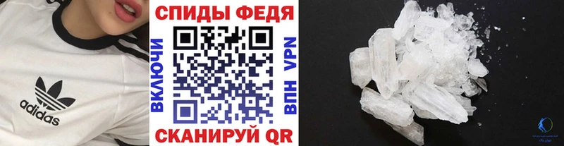 блэк спрут сайт  Дубовка  МЕТАМФЕТАМИН винт  хочу наркоту 