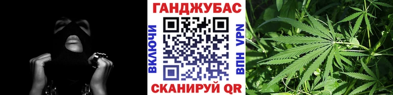 Канабис LSD WEED  Дубовка 